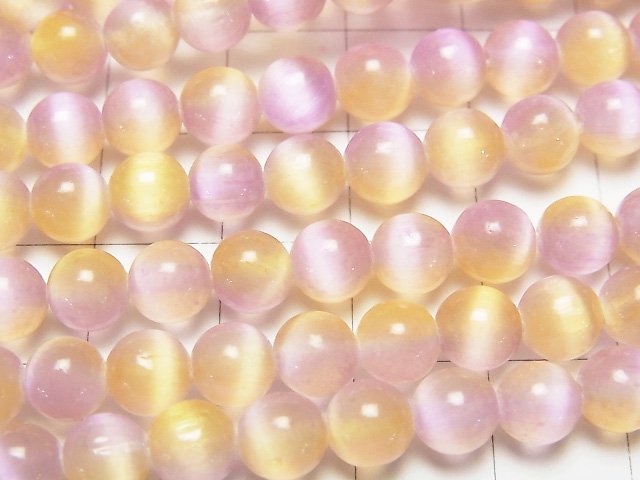 [Video] Selenite (Gypsum) Round 6mm [Purple x Yellow] 1strand beads (aprx.15inch/37cm)