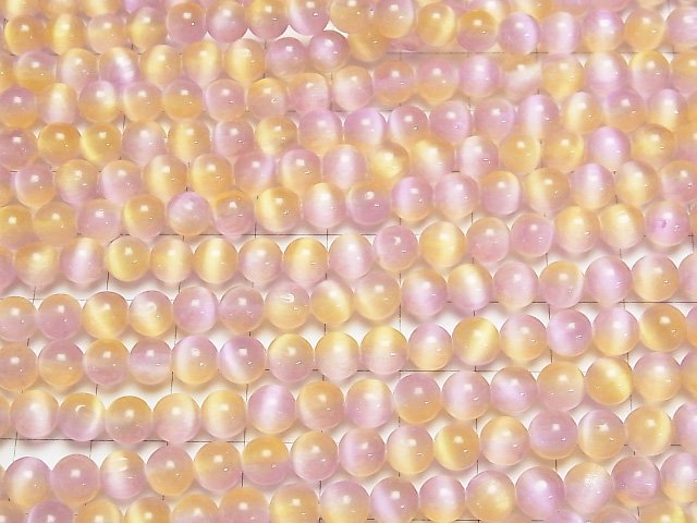 [Video] Selenite (Gypsum) Round 6mm [Purple x Yellow] 1strand beads (aprx.15inch/37cm)