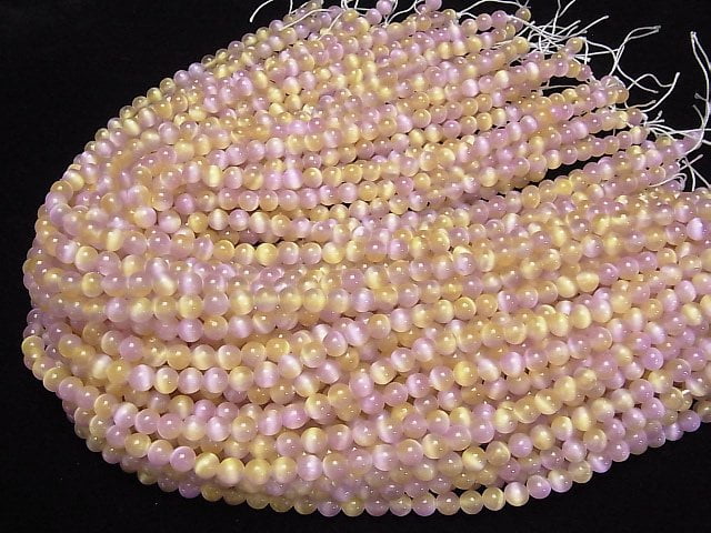 [Video] Selenite (Gypsum) Round 6mm [Purple x Yellow] 1strand beads (aprx.15inch/37cm)