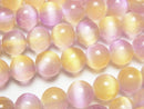 Other Stones Gemstone Beads