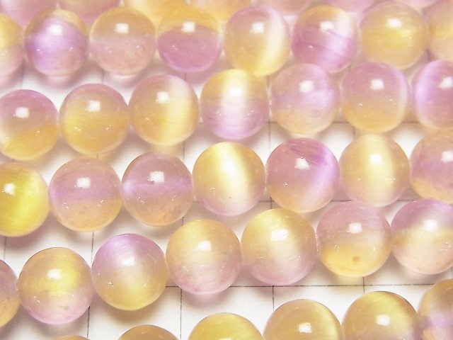 [Video] Selenite (Gypsum) Round 8mm [Purple x Yellow] 1strand beads (aprx.15inch/37cm)
