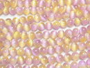 [Video] Selenite (Gypsum) Round 8mm [Purple x Yellow] 1strand beads (aprx.15inch/37cm)