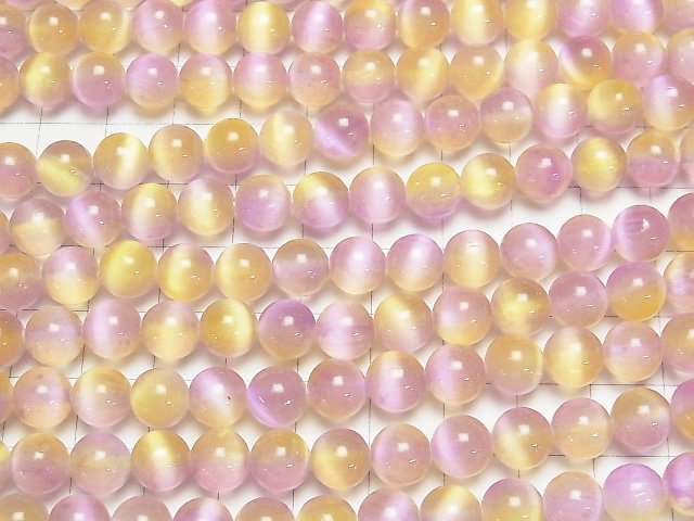 [Video] Selenite (Gypsum) Round 8mm [Purple x Yellow] 1strand beads (aprx.15inch/37cm)