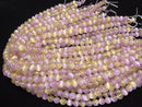 [Video] Selenite (Gypsum) Round 8mm [Purple x Yellow] 1strand beads (aprx.15inch/37cm)