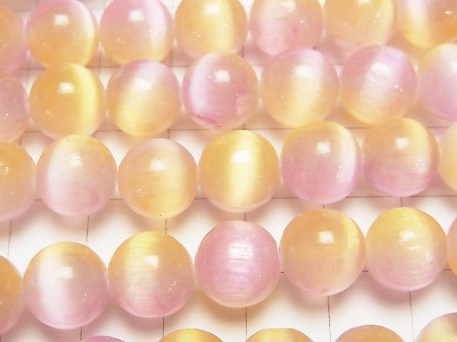 [Video]Selenite (Gypsum) Round 10mm [Purple x Yellow] half or 1strand beads (aprx.15inch/37cm)