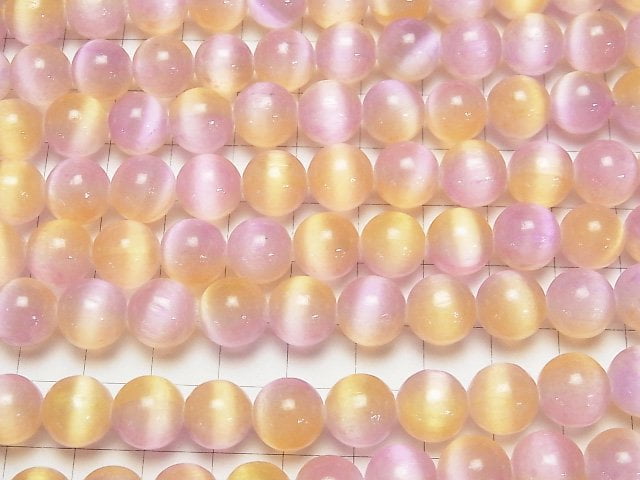 [Video]Selenite (Gypsum) Round 10mm [Purple x Yellow] half or 1strand beads (aprx.15inch/37cm)