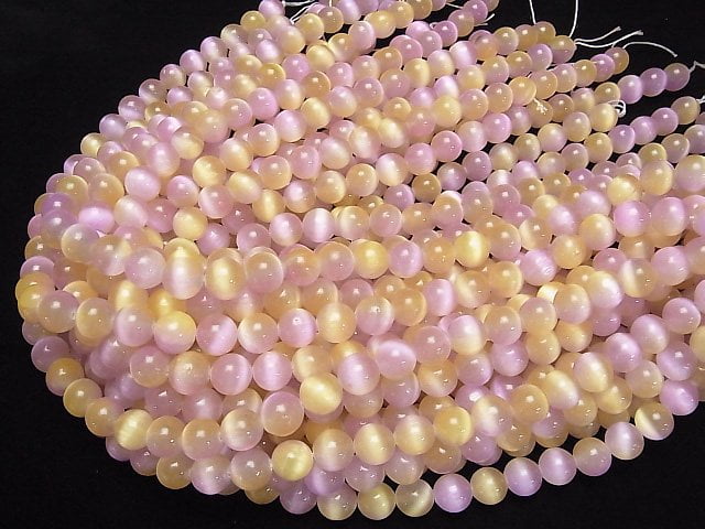 [Video]Selenite (Gypsum) Round 10mm [Purple x Yellow] half or 1strand beads (aprx.15inch/37cm)