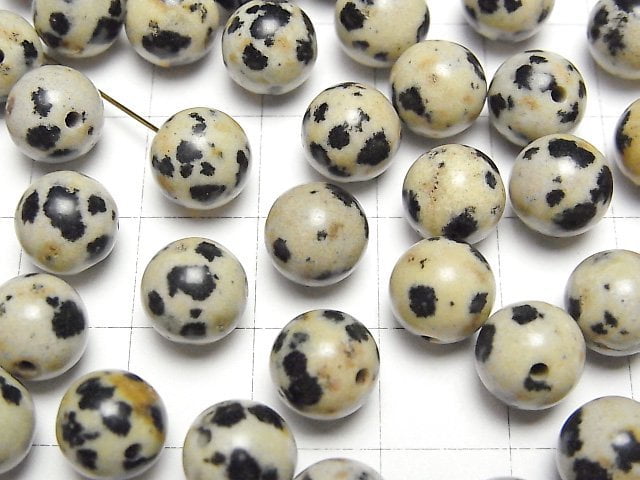 [Video] Dalmatian Jasper Half Drilled Hole Round 8.5mm 4pcs