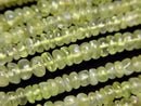 Other Stones Gemstone Beads