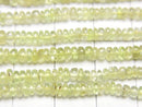 [Video]High Quality Chrysoberyl Cat's EyeAA++ Rondelle half or 1strand beads (aprx.17inch/42cm)
