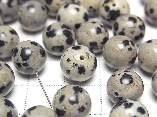 [Video] Dalmatian Jasper Half Drilled Hole Round 10mm 4pcs