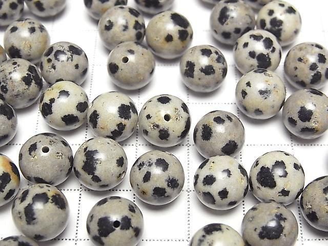 [Video] Dalmatian Jasper Half Drilled Hole Round 10mm 4pcs