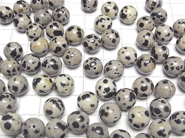 [Video] Dalmatian Jasper Half Drilled Hole Round 10mm 4pcs