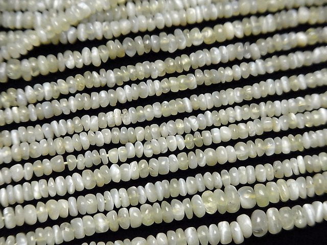 [Video]High Quality Chrysoberyl Cat's EyeAA+ Rondelle half or 1strand beads (aprx.17inch/42cm)