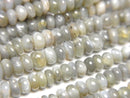Other Stones Gemstone Beads