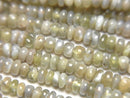 Other Stones Gemstone Beads
