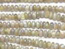 [Video]High Quality Chrysoberyl AA Rondelle half or 1strand beads (aprx.16inch/40cm)