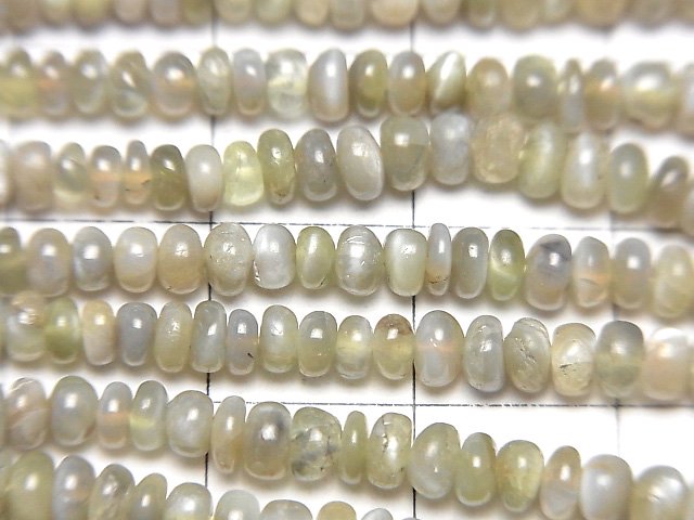 [Video]High Quality Chrysoberyl AA Roundel half or 1strand beads (aprx.16inch/40cm)