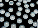 Chalcedony Gemstone Beads