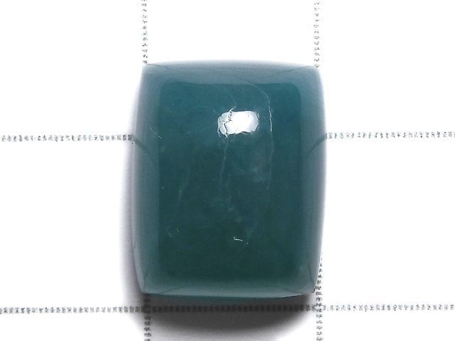 [Video][One of a kind] Grandidierite AAA- Cabochon 1pc NO.57