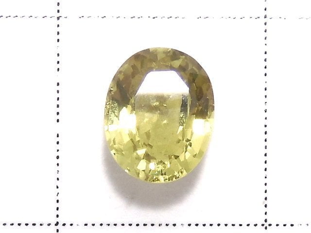 [Video][One of a kind] High Quality Chrysoberyl AAA Loose stone Faceted 1pc NO.6