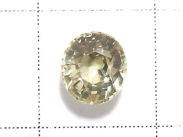 [Video][One of a kind] High Quality Chrysoberyl AAA Loose stone Faceted 1pc NO.14