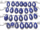 [Video] MicroCut High Quality Lapislazuli AAA Pear shape Faceted Briolette 1strand (6pcs )