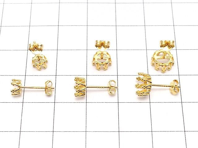 [Video] Silver925 Crown Earstuds Earrings Frame & Catch for Cabochon [4mm][5mm][6mm][8mm][10mm] 18KGP 1 pair (2 pieces)