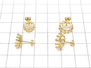 [Video]Silver925 Crown Earstuds Earrings Frame & Backing for Cabochon [4mm][5mm][6mm][8mm][10mm] 18KGP 1pair (2 pieces)
