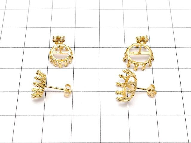 [Video] Silver925 Crown Earstuds Earrings Frame & Catch for Cabochon [4mm][5mm][6mm][8mm][10mm] 18KGP 1 pair (2 pieces)