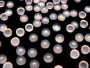 [Video] Pink Chalcedony AAA Round Cabochon 4x4mm 10pcs