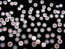 [Video] Pink Chalcedony AAA Round Cabochon 4x4mm 10pcs