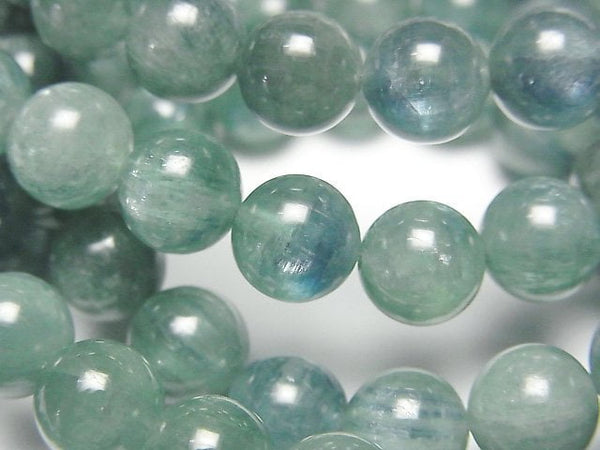 [Video] Blue Green Kyanite AAA Round 8-8.5mm Bracelet