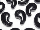 [Video] Onyx Comma Shaped Bead 30x20mm 1pc