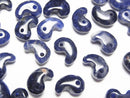 Sodalite Gemstone Beads