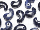 [Video]Sodalite AA++ Comma Shaped Bead 18x12mm 3pcs