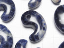 [Video]Sodalite AA++ Comma Shaped Bead 30x20mm 1pc