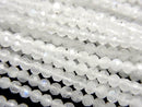 Rainbow Moonstone Gemstone Beads