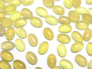 [Video] Yellow Chalcedony AAA Oval Cabochon 6x4mm 10pcs