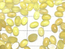 [Video] Yellow Chalcedony AAA Oval Cabochon 6x4mm 10pcs