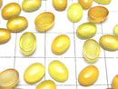 [Video] Yellow Chalcedony AAA Oval Cabochon 8x6mm 10pcs
