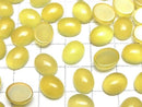 [Video] Yellow Chalcedony AAA Oval Cabochon 10x8mm 5pcs