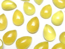 [Video] Yellow Chalcedony AAA Pear shape Cabochon 14x10mm 3pcs
