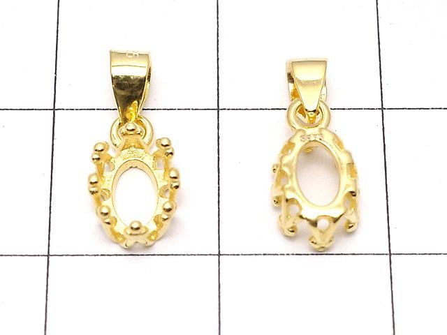 [Video] Silver925 Crown Pendant Frame Oval 6x4mm 18KGP 1pc