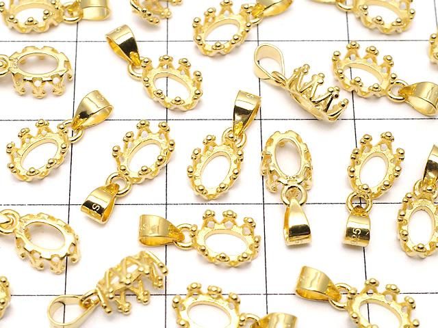 [Video] Silver925 Crown Pendant Frame Oval 6x4mm 18KGP 1pc