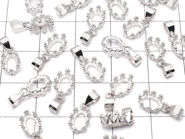 [Video] Silver925 Crown Pendant Frame Oval 6x4mm Rhodium Plated 1pc