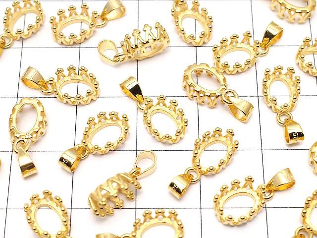 [Video] Silver925 Crown Pendant Frame Oval 7x5mm 18KGP 1pc