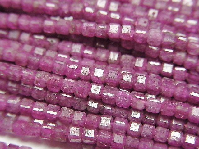 Ruby Gemstone Beads