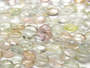 Tourmaline Gemstone Beads