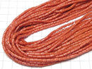 [Video] Sardinian Coral, Red Coral Tube -Nugget half or 1strand beads (aprx.20inch/50cm)